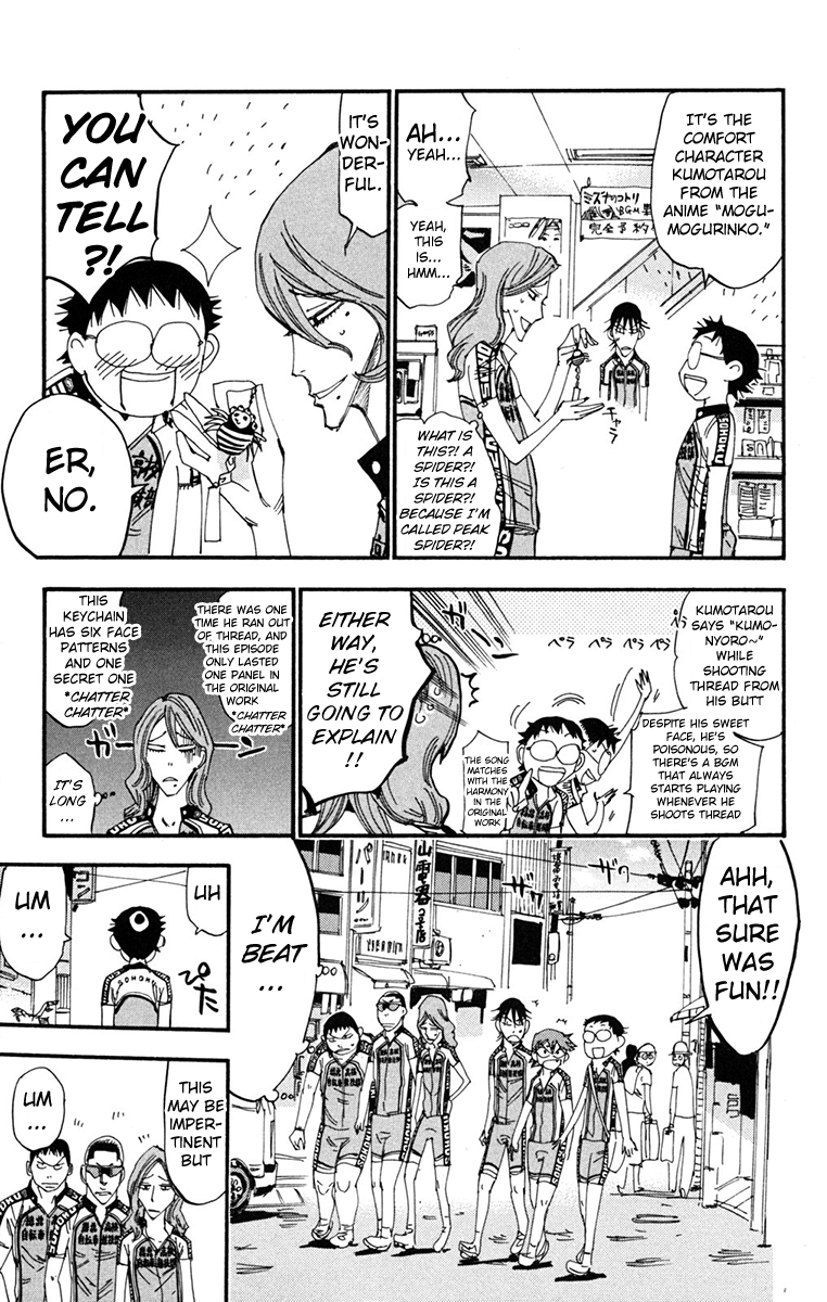 Yowamushi Pedal Chapter 233 page 12 - Chapter 233: Inter-High Special Stage