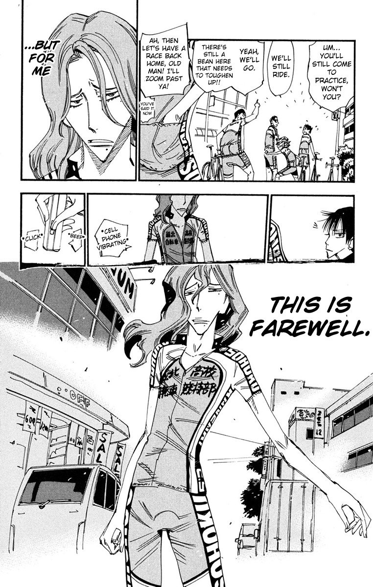 Yowamushi Pedal Chapter 233 page 17 - Chapter 233: Inter-High Special Stage