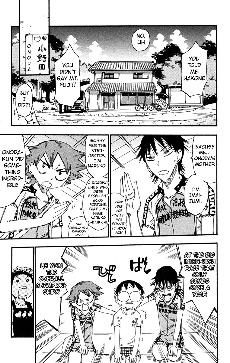 Yowamushi Pedal Chapter 233 page 3 - Chapter 233: Inter-High Special Stage