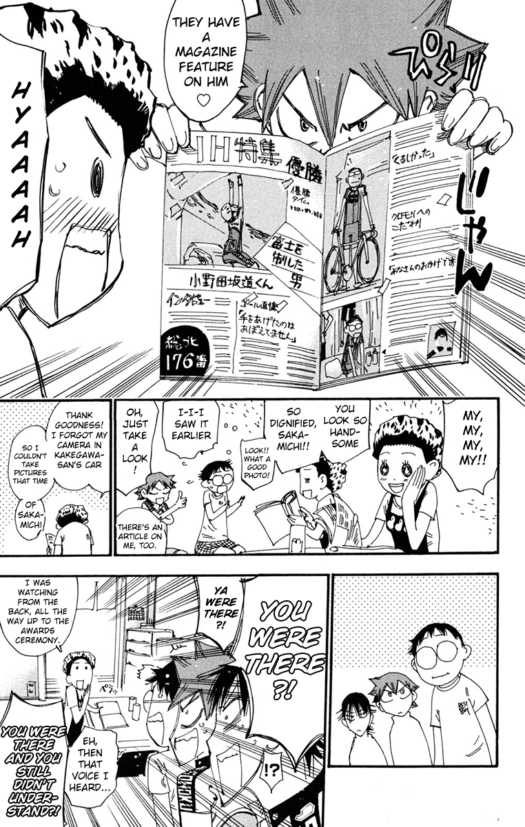 Yowamushi Pedal Chapter 233 page 5 - Chapter 233: Inter-High Special Stage