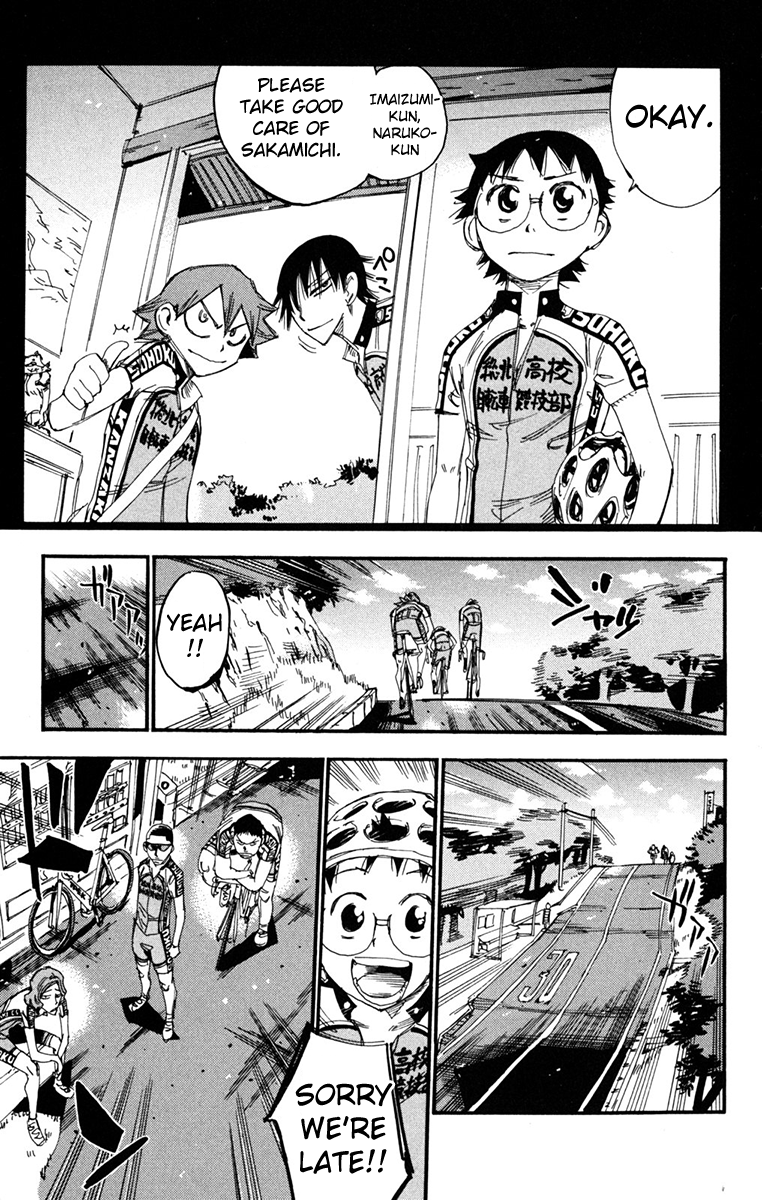 Yowamushi Pedal Chapter 233 page 7 - Chapter 233: Inter-High Special Stage