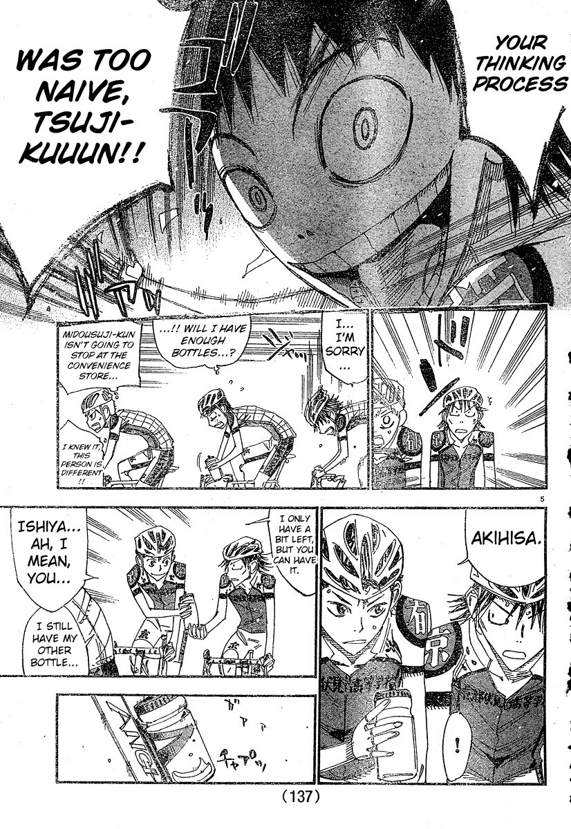 Yowamushi Pedal Chapter 234.5 page 4 - Chapter 234.005