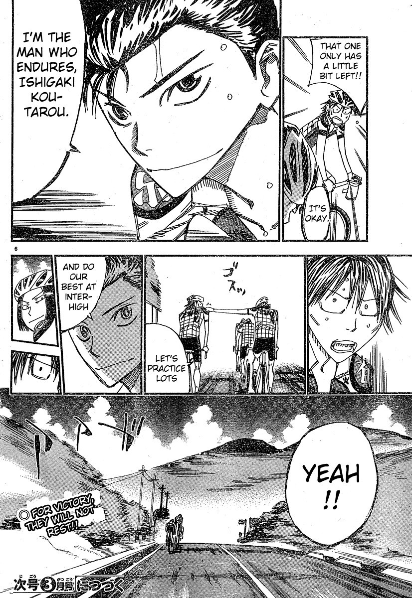 Yowamushi Pedal Chapter 234.5 page 5 - Chapter 234.005