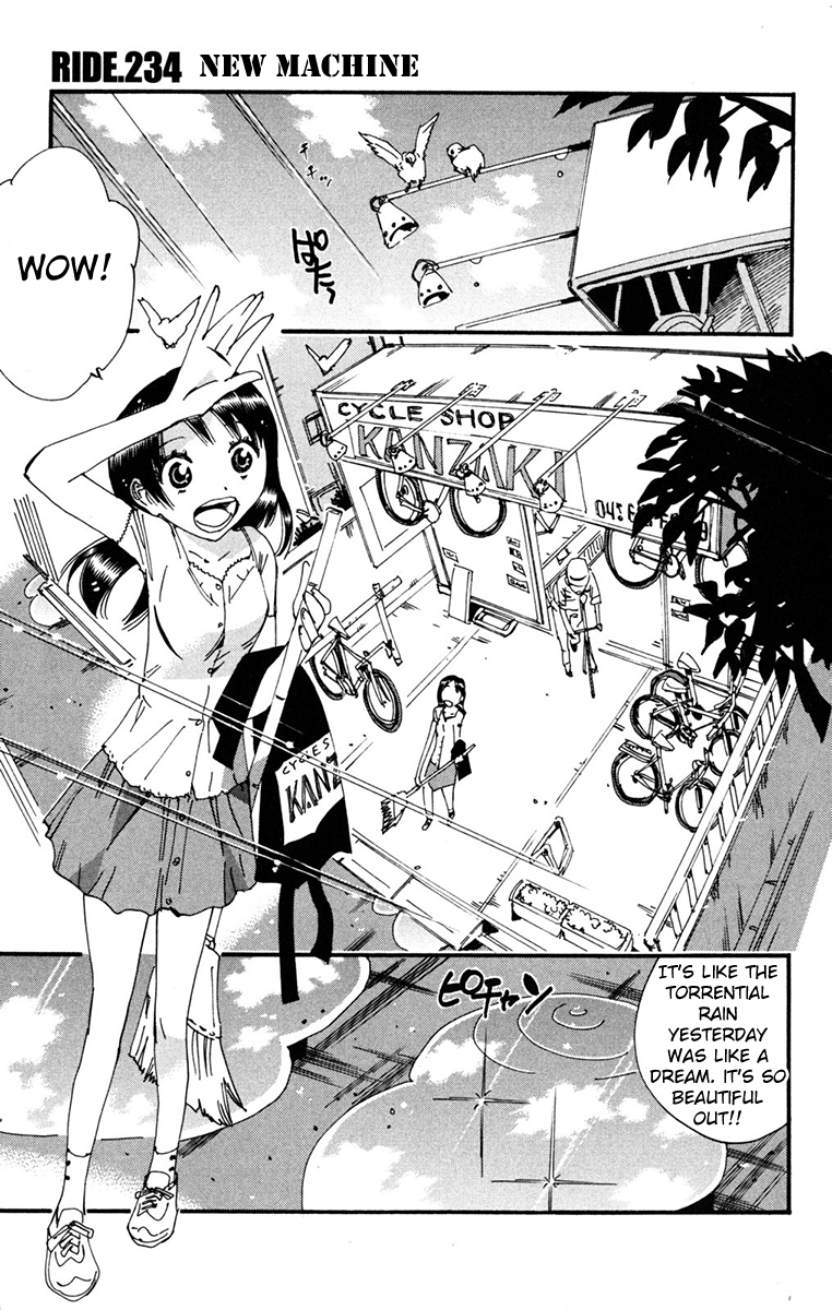Yowamushi Pedal Chapter 234 page 1 - Chapter 234: New Machine