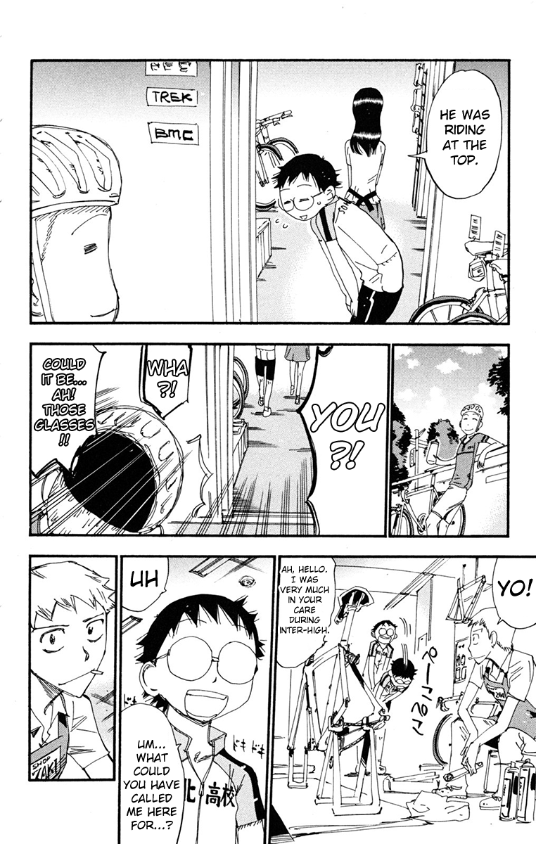 Yowamushi Pedal Chapter 234 page 11 - Chapter 234: New Machine