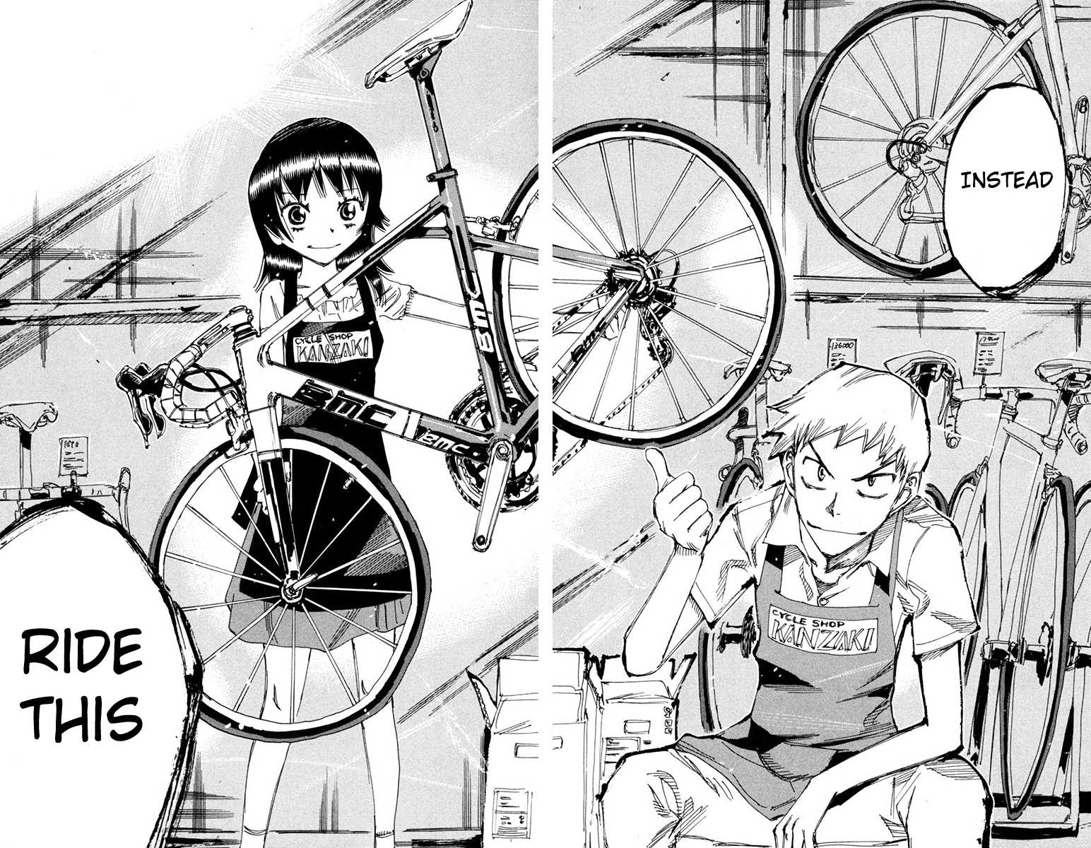 Yowamushi Pedal Chapter 234 page 13 - Chapter 234: New Machine