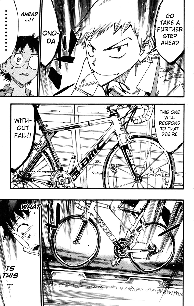 Yowamushi Pedal Chapter 234 page 15 - Chapter 234: New Machine