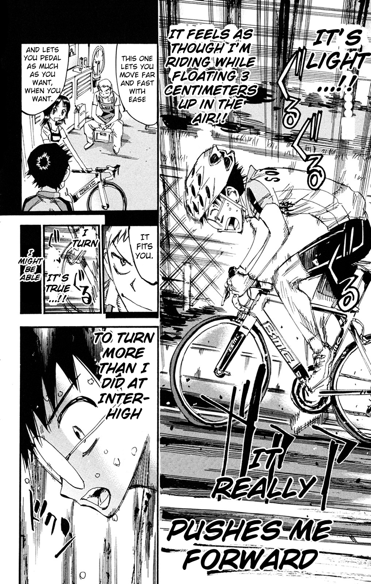 Yowamushi Pedal Chapter 234 page 16 - Chapter 234: New Machine