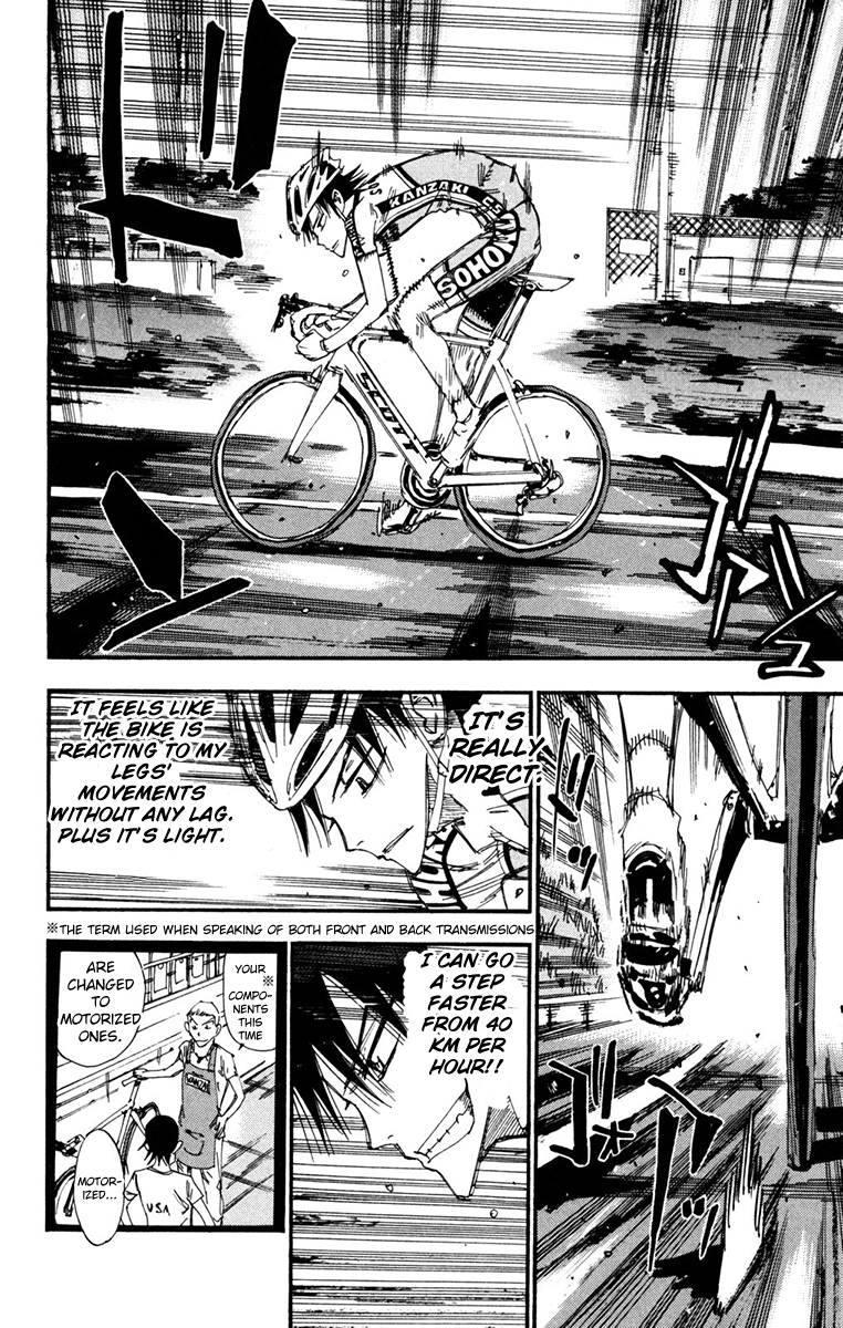 Yowamushi Pedal Chapter 234 page 5 - Chapter 234: New Machine