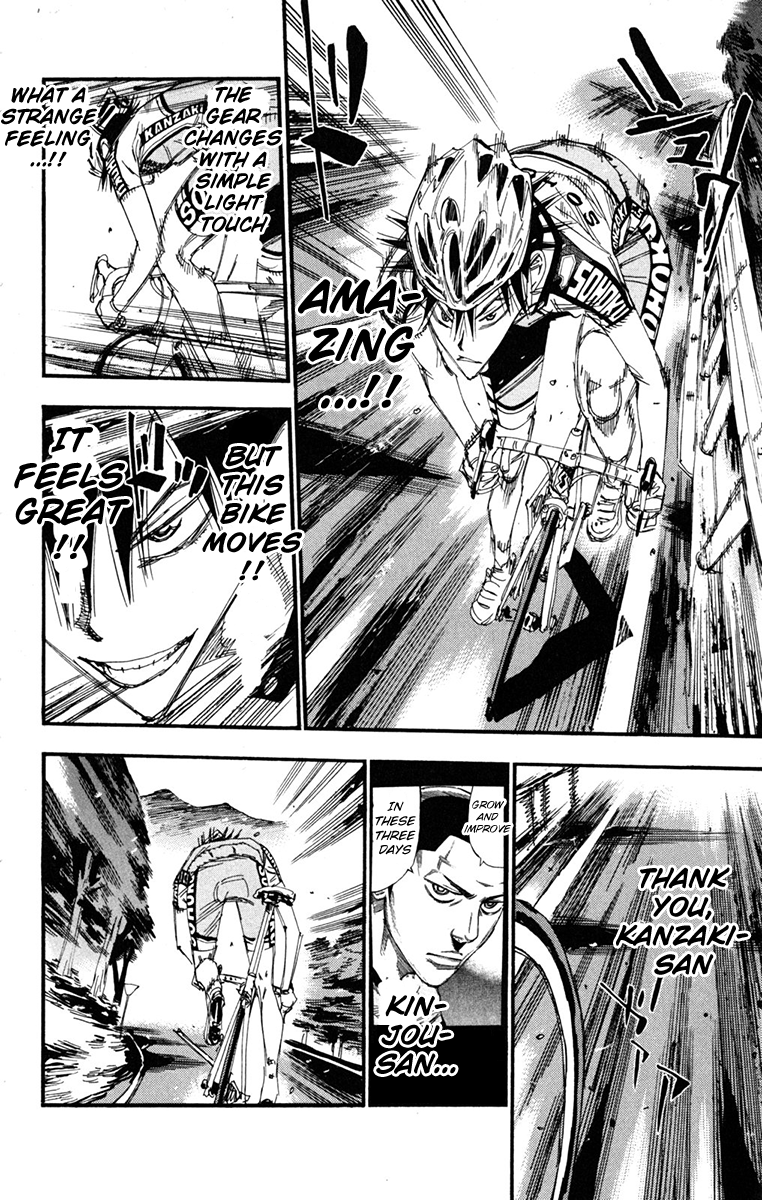 Yowamushi Pedal Chapter 234 page 7 - Chapter 234: New Machine