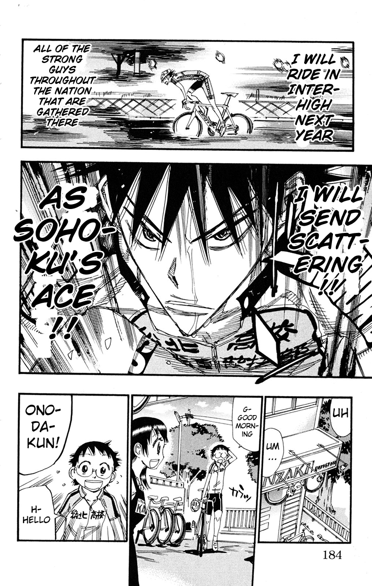 Yowamushi Pedal Chapter 234 page 9 - Chapter 234: New Machine