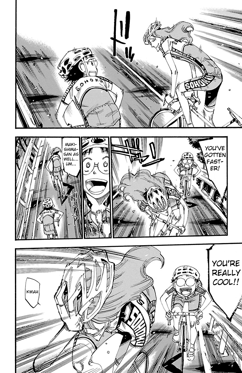 Yowamushi Pedal Chapter 235 page 12 - Chapter 235: The Last Minegayama