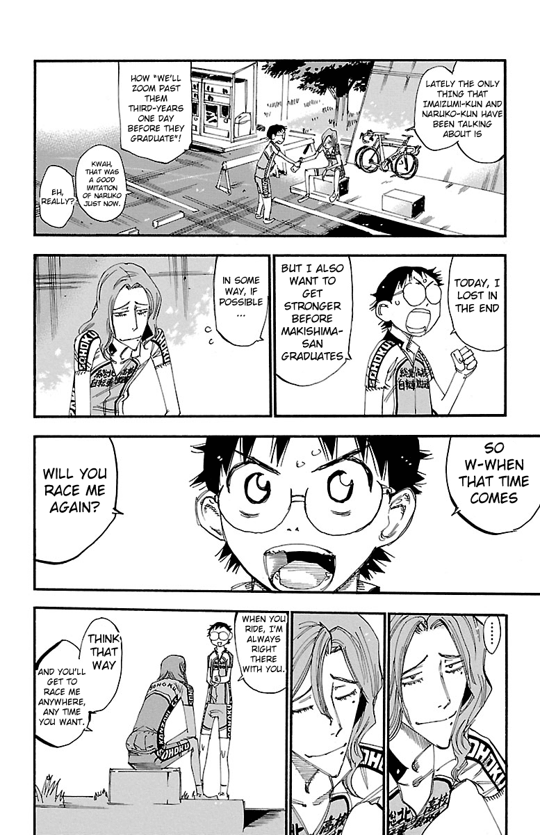 Yowamushi Pedal Chapter 235 page 15 - Chapter 235: The Last Minegayama