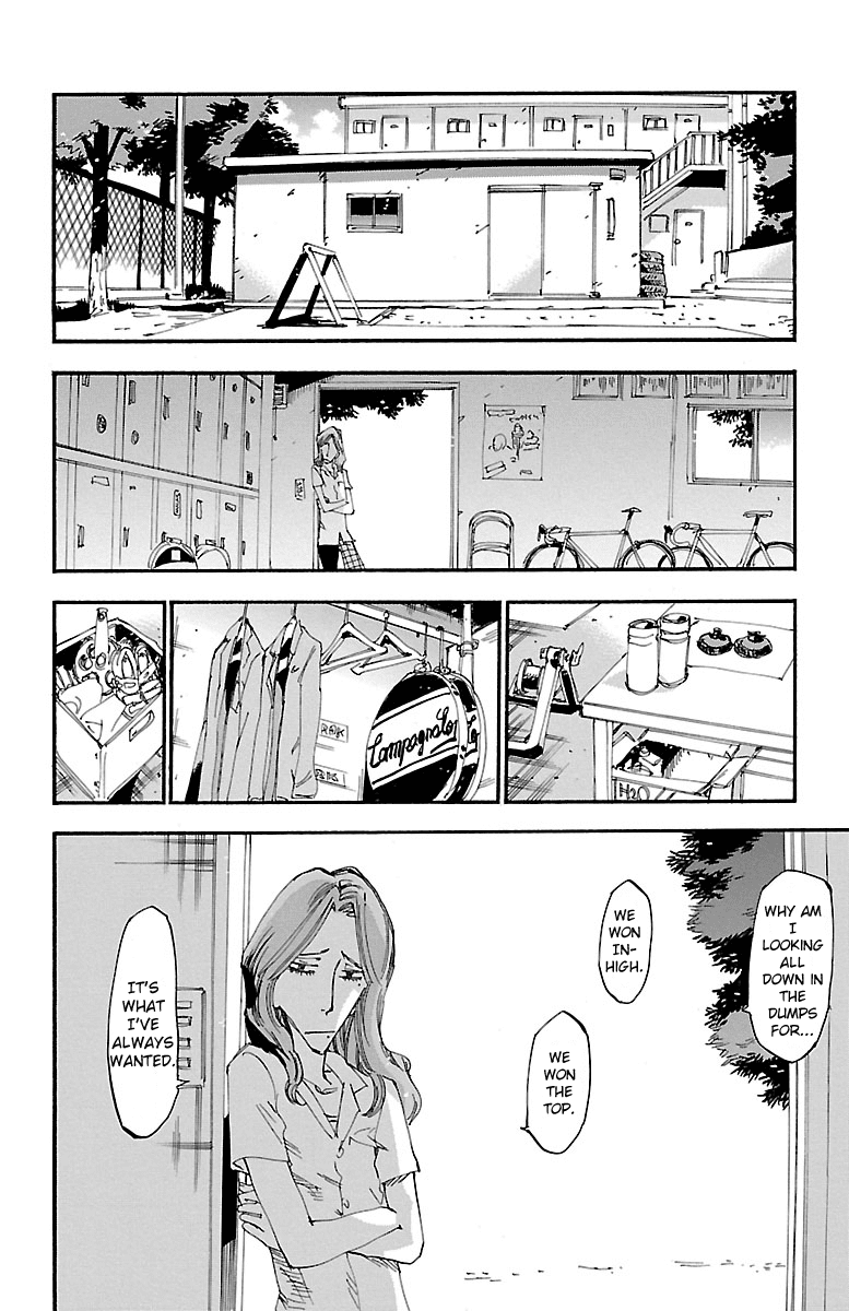 Yowamushi Pedal Chapter 235 page 4 - Chapter 235: The Last Minegayama