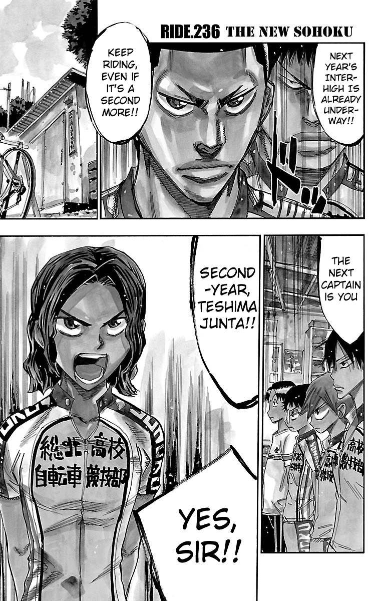 Yowamushi Pedal Chapter 236 page 1 - Chapter 236: The New Sohoku