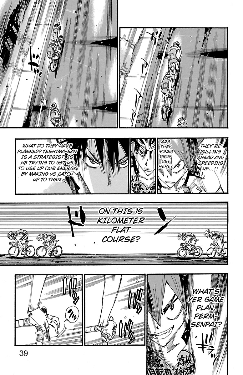 Yowamushi Pedal Chapter 236 page 11 - Chapter 236: The New Sohoku