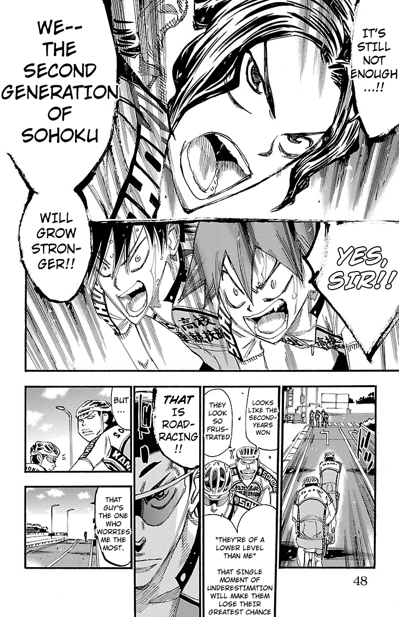 Yowamushi Pedal Chapter 236 page 18 - Chapter 236: The New Sohoku