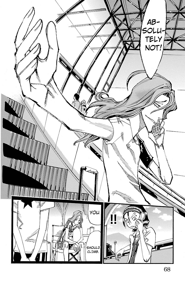 Yowamushi Pedal Chapter 237 page 16 - Chapter 237: What Makishima Left Behind