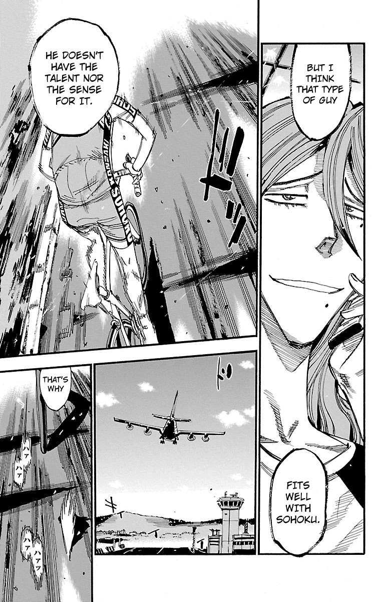 Yowamushi Pedal Chapter 237 page 17 - Chapter 237: What Makishima Left Behind