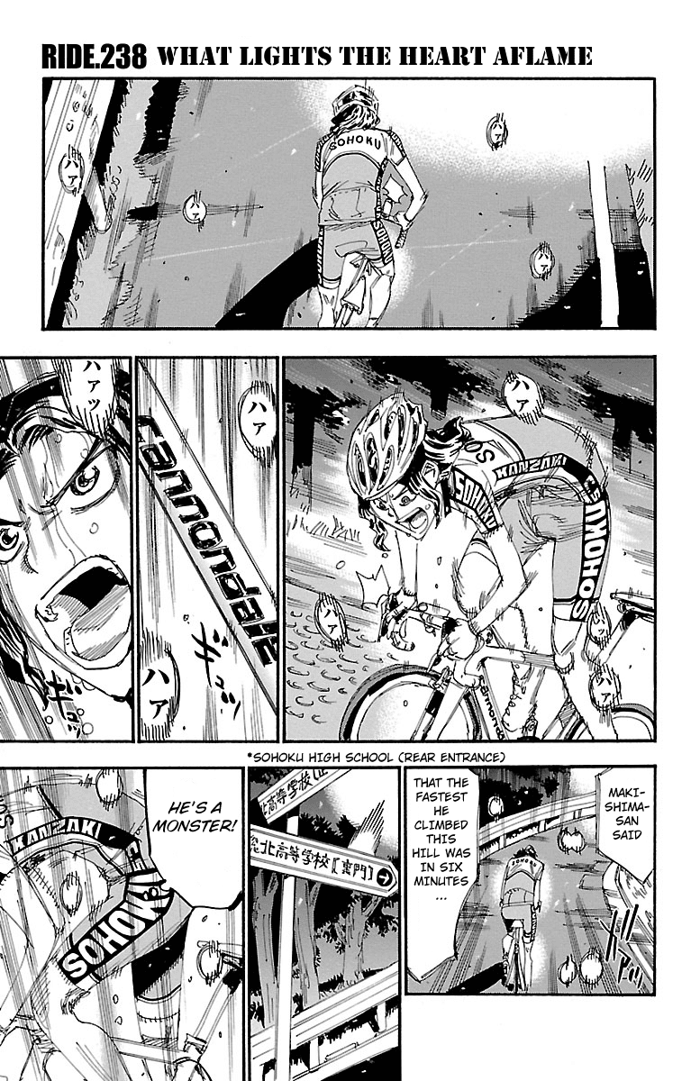 Yowamushi Pedal Chapter 238 page 1 - Chapter 238: What Lights the Heart Aflame