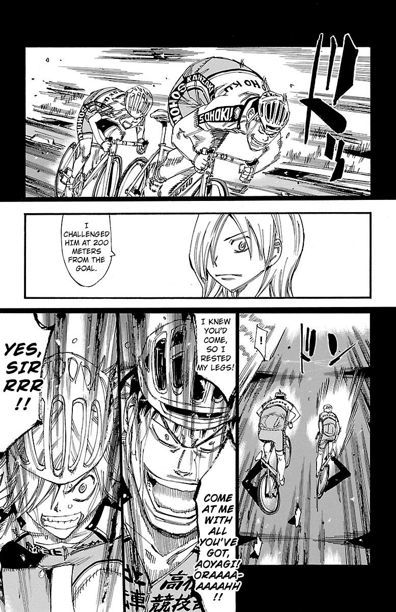 Yowamushi Pedal Chapter 238 page 12 - Chapter 238: What Lights the Heart Aflame