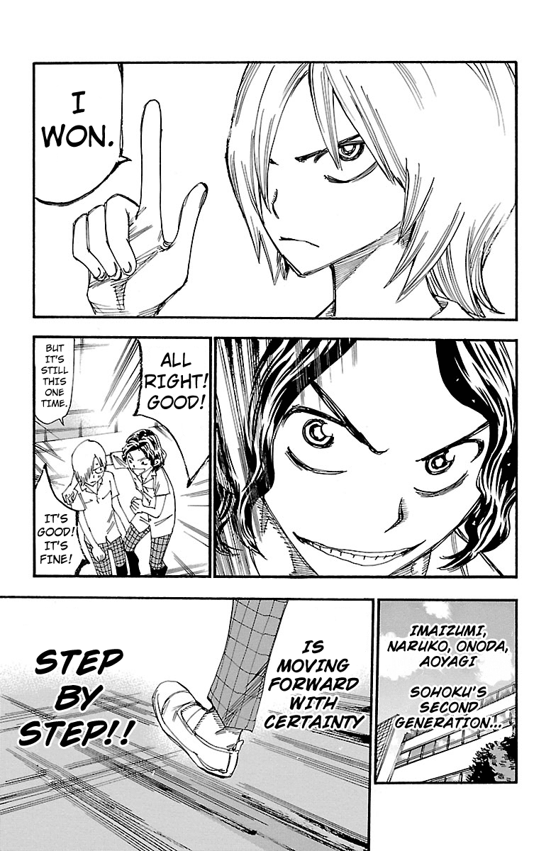 Yowamushi Pedal Chapter 238 page 14 - Chapter 238: What Lights the Heart Aflame