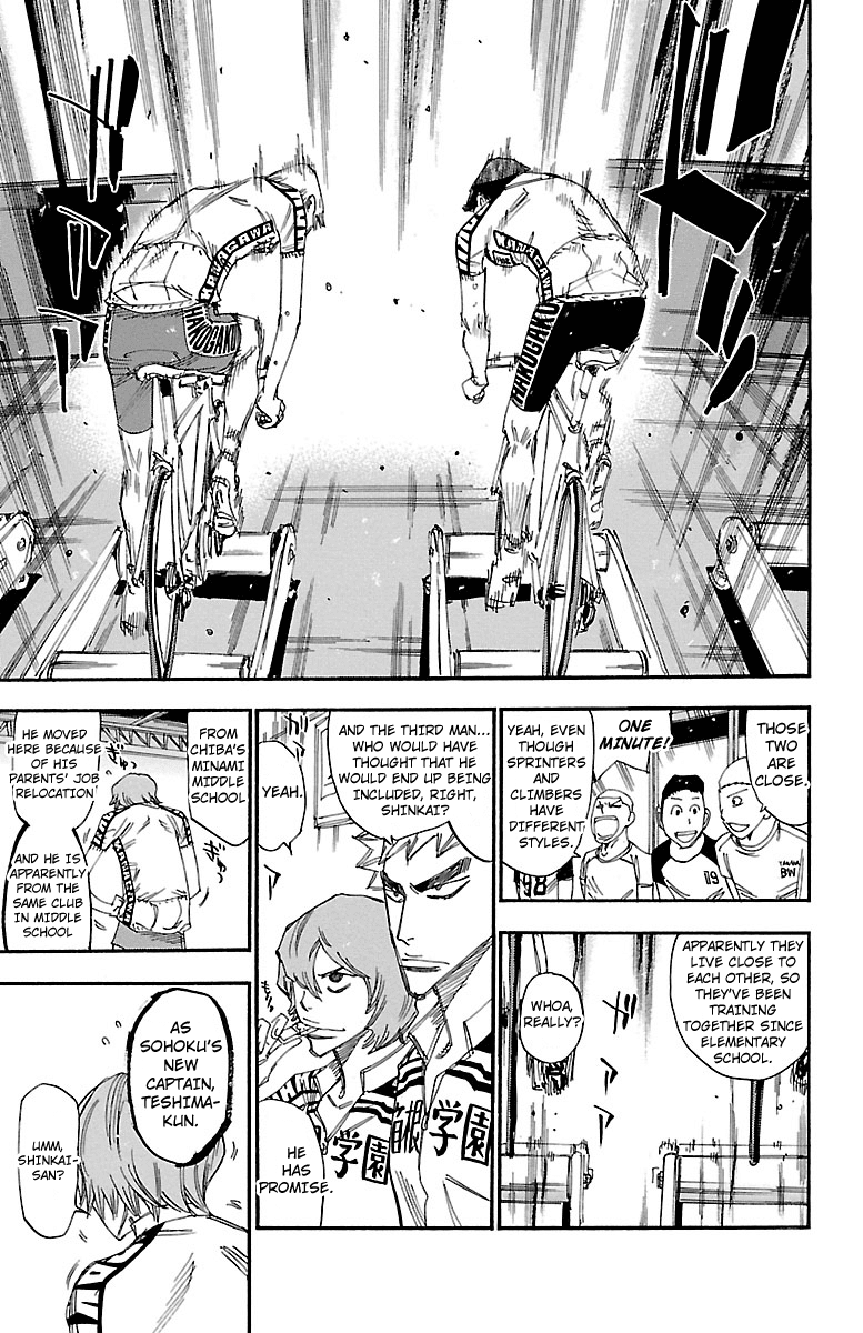 Yowamushi Pedal Chapter 238 page 18 - Chapter 238: What Lights the Heart Aflame