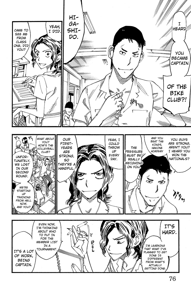 Yowamushi Pedal Chapter 238 page 5 - Chapter 238: What Lights the Heart Aflame