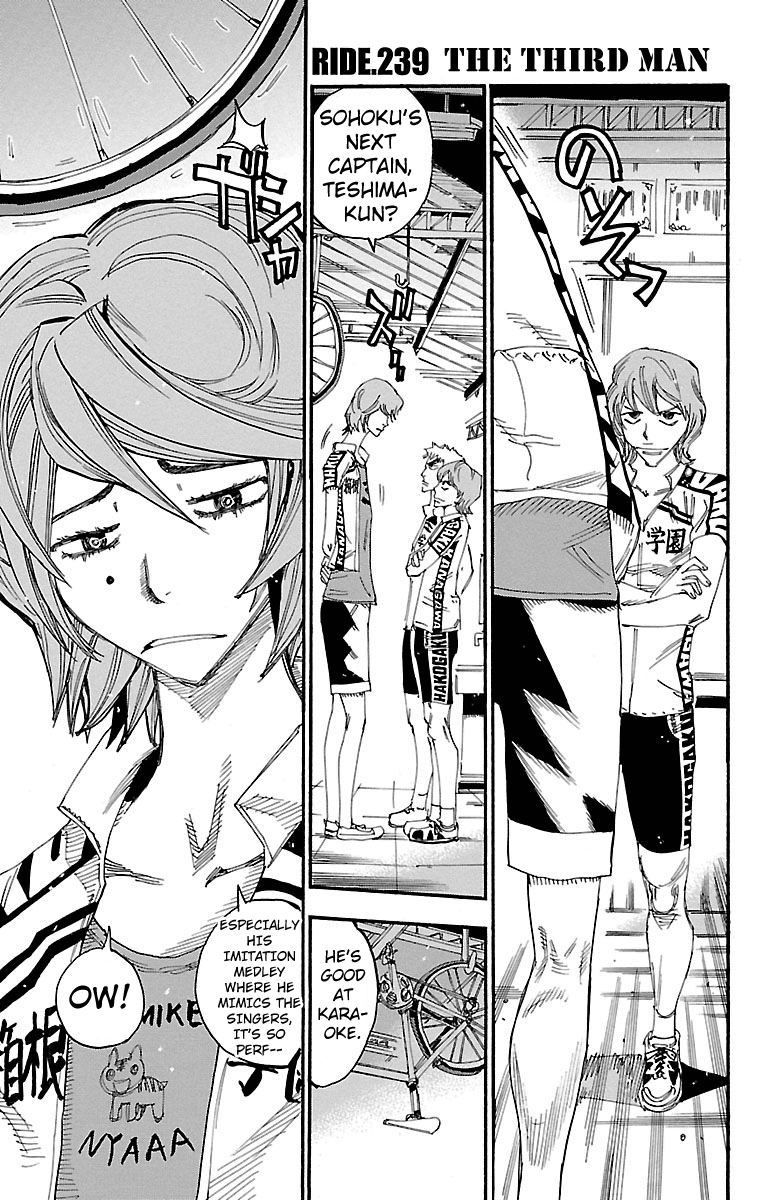 Yowamushi Pedal Chapter 239 page 1 - Chapter 239: The Third Man