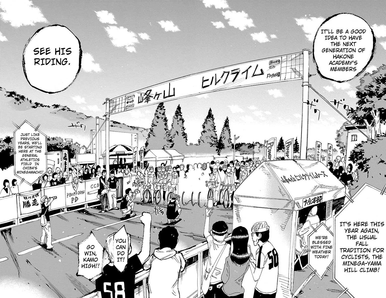 Yowamushi Pedal Chapter 239 page 11 - Chapter 239: The Third Man