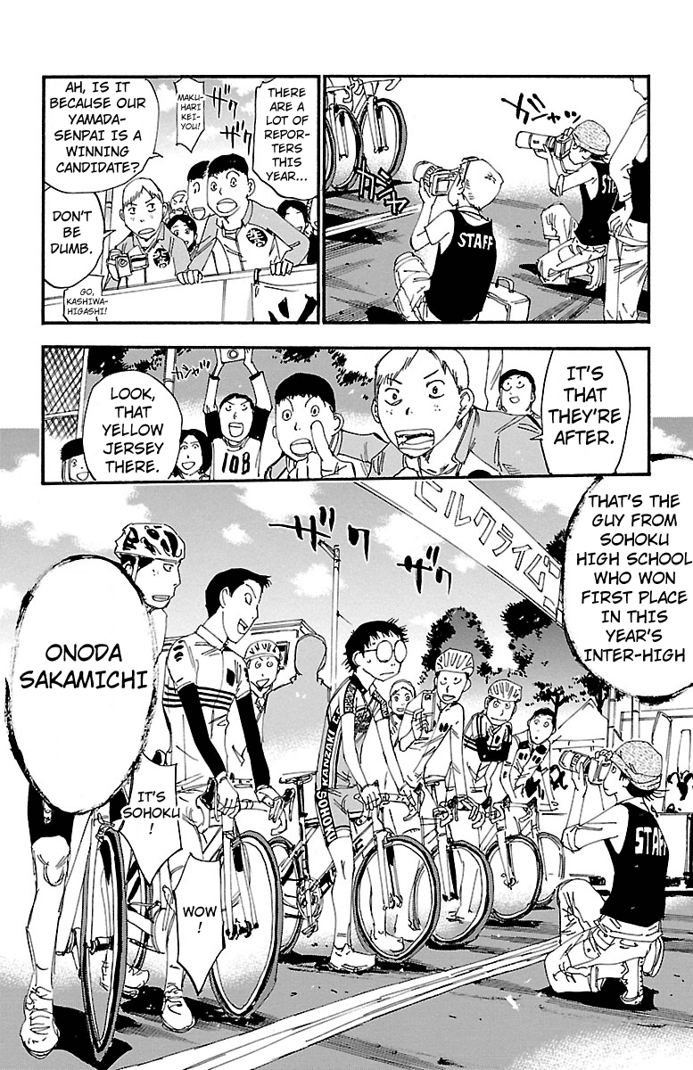 Yowamushi Pedal Chapter 239 page 12 - Chapter 239: The Third Man