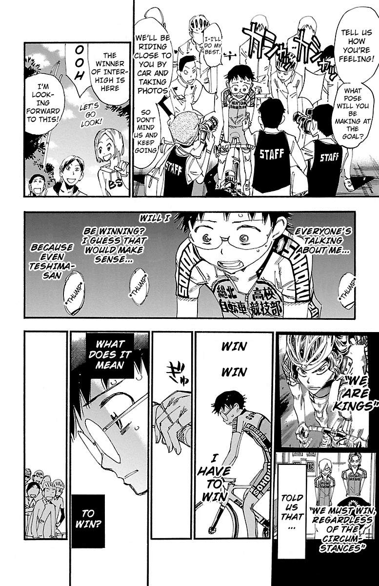 Yowamushi Pedal Chapter 239 page 14 - Chapter 239: The Third Man