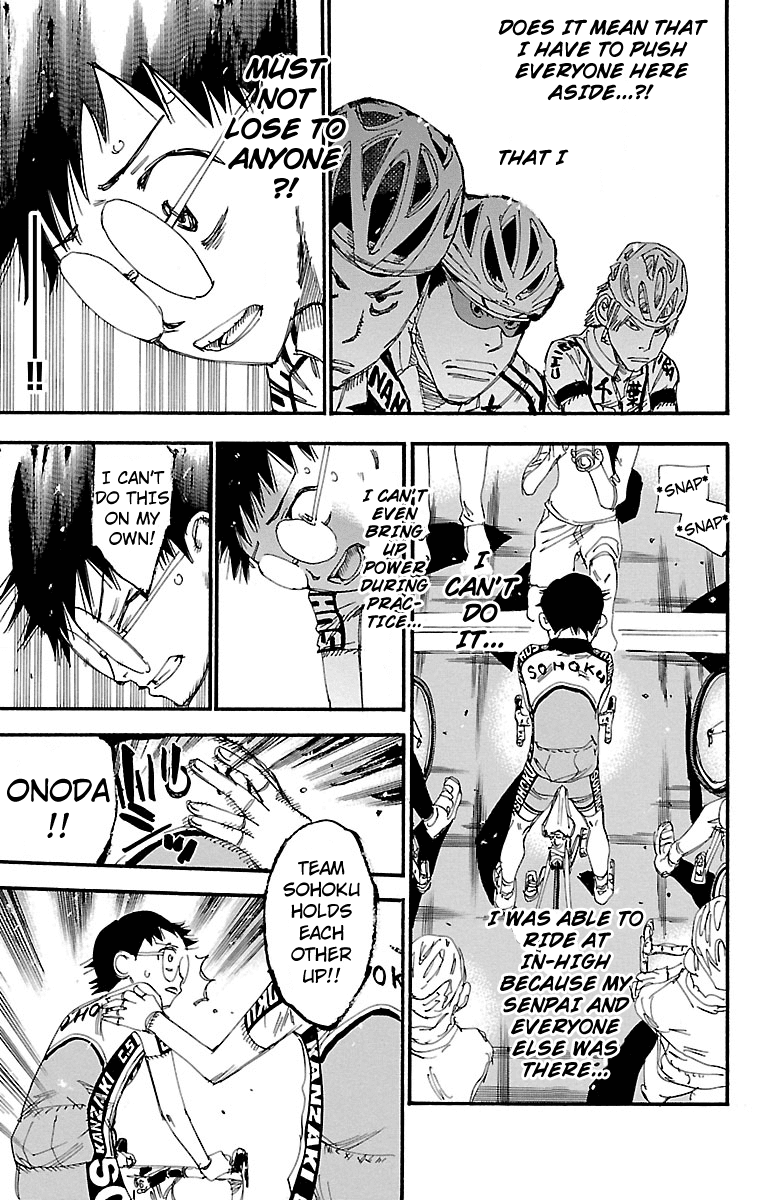 Yowamushi Pedal Chapter 239 page 15 - Chapter 239: The Third Man