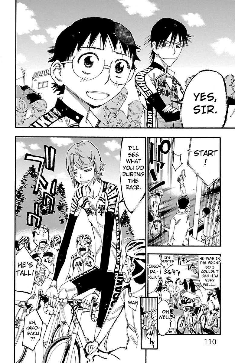 Yowamushi Pedal Chapter 239 page 17 - Chapter 239: The Third Man
