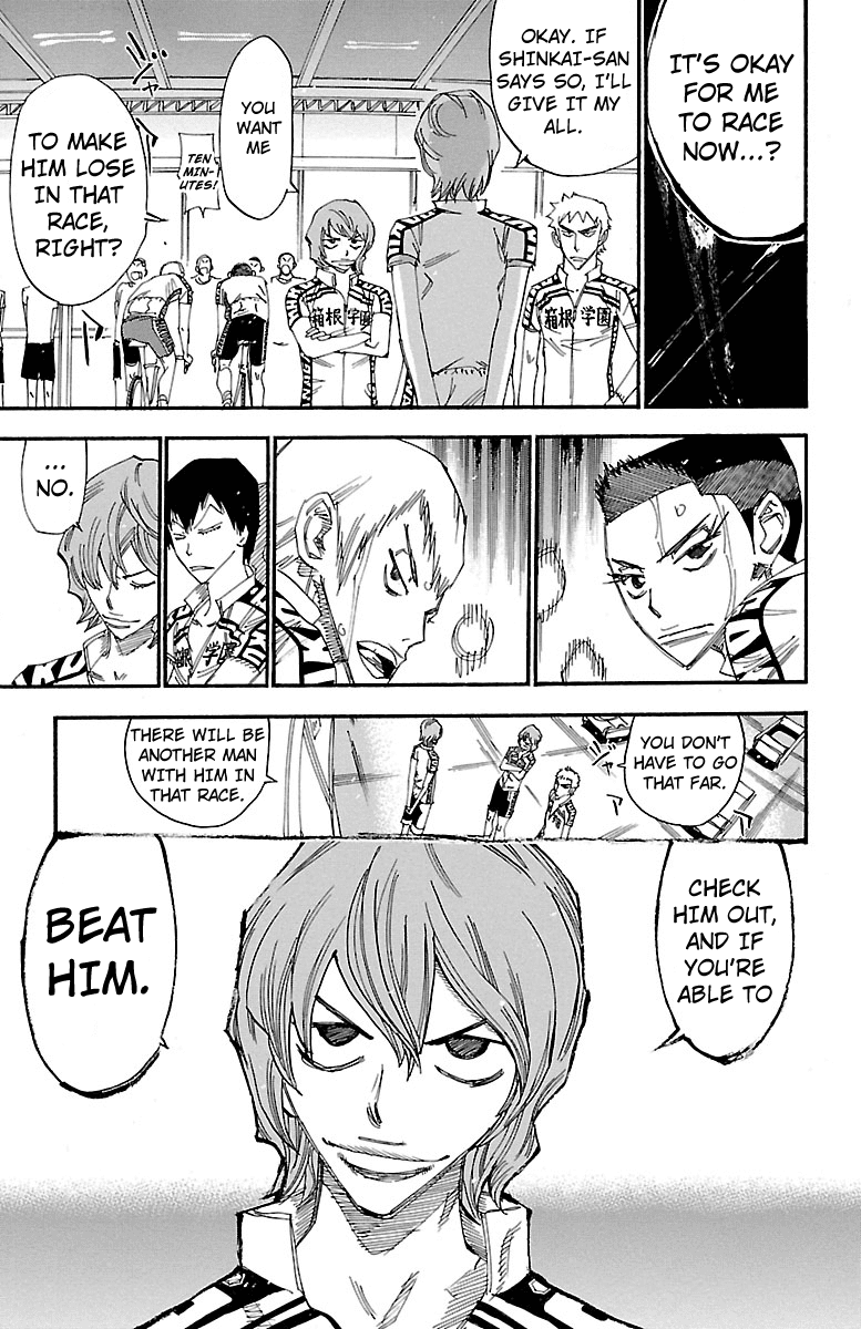Yowamushi Pedal Chapter 239 page 3 - Chapter 239: The Third Man