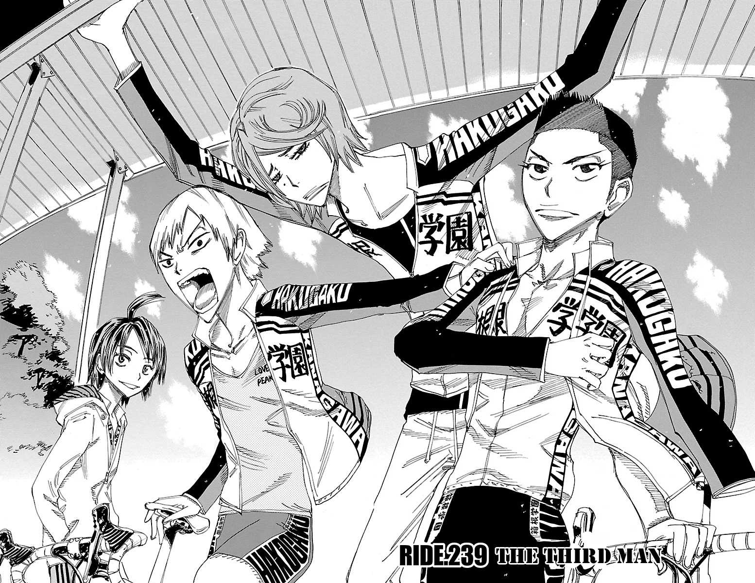 Yowamushi Pedal Chapter 239 page 4 - Chapter 239: The Third Man