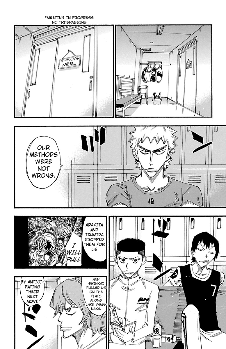 Yowamushi Pedal Chapter 239 page 5 - Chapter 239: The Third Man