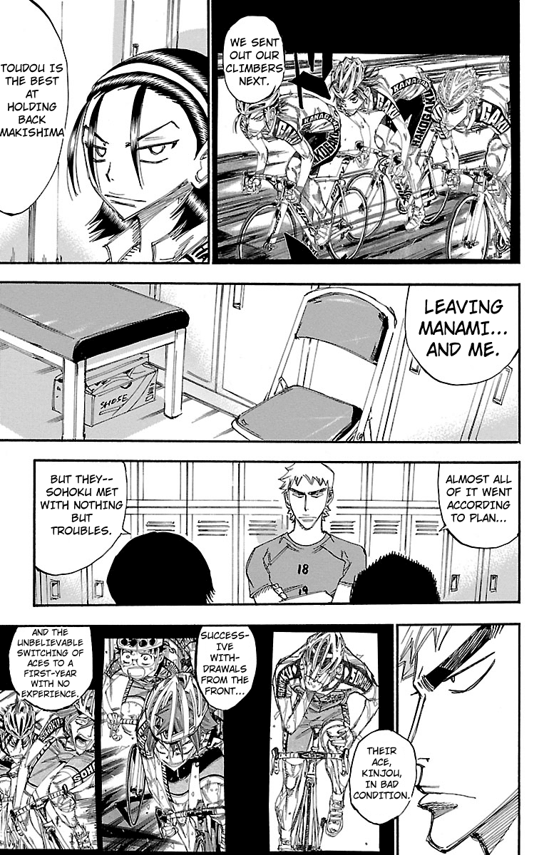 Yowamushi Pedal Chapter 239 page 6 - Chapter 239: The Third Man