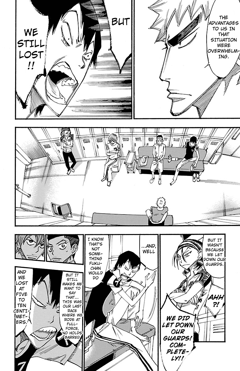 Yowamushi Pedal Chapter 239 page 7 - Chapter 239: The Third Man
