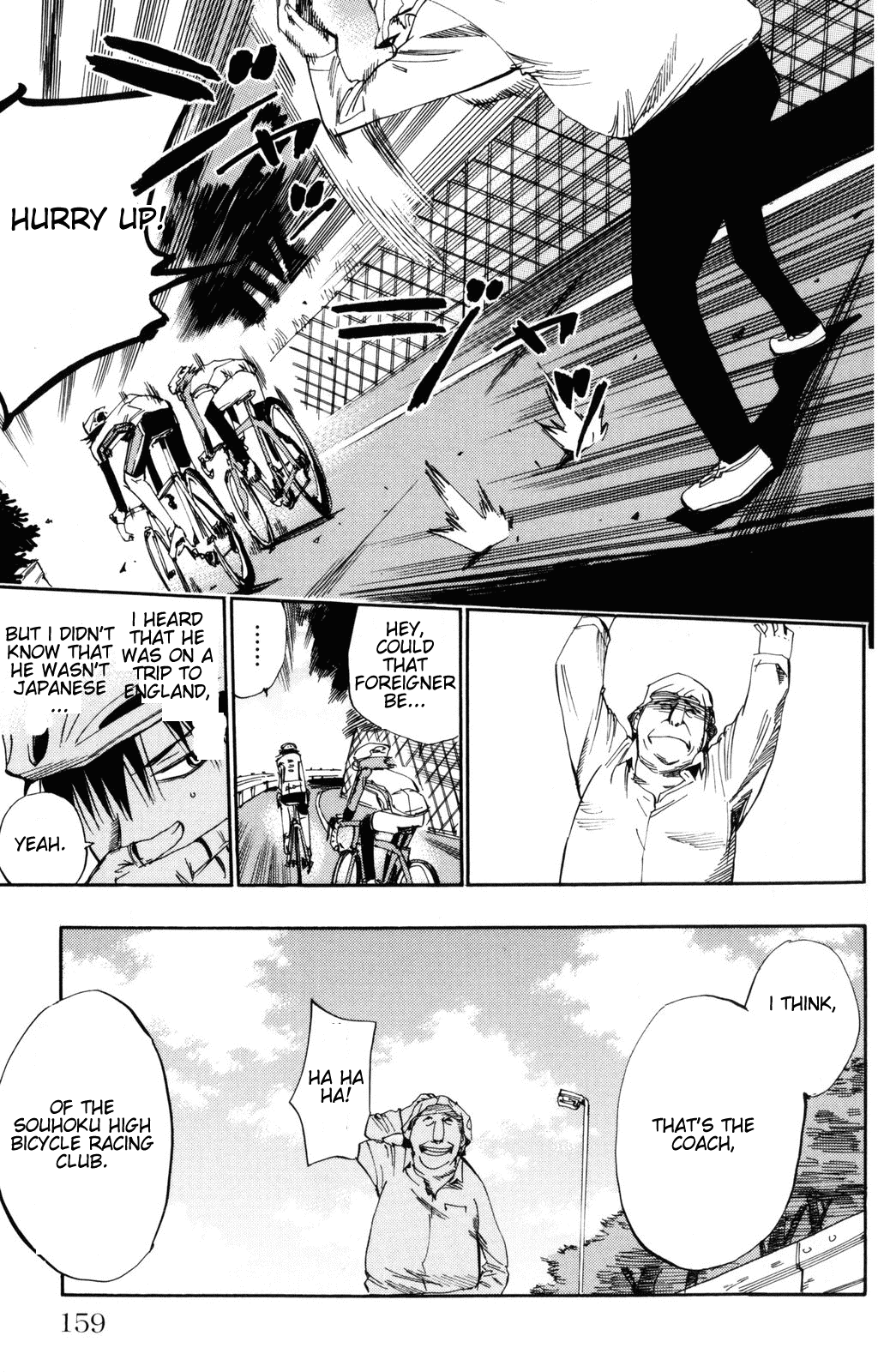 Yowamushi Pedal Chapter 24 page 3 - Chapter 24: Climb