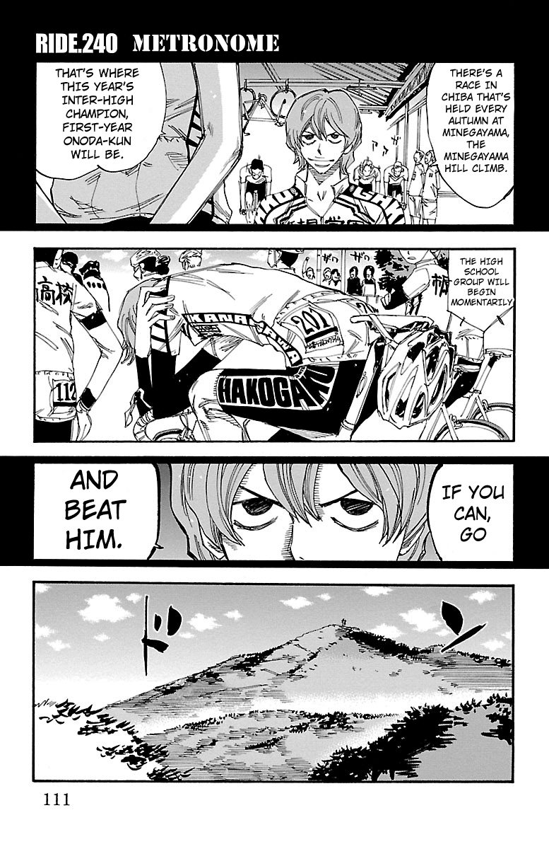 Yowamushi Pedal Chapter 240 page 1 - Chapter 240: Metronome