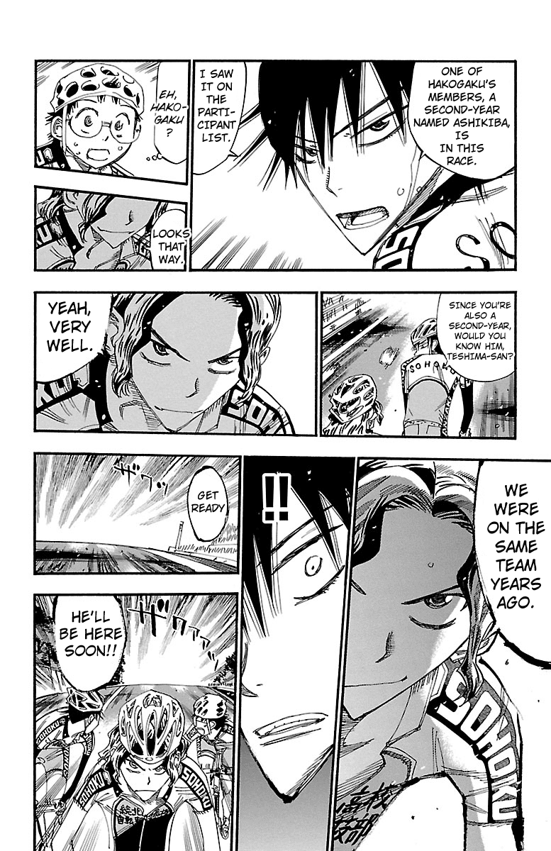 Yowamushi Pedal Chapter 240 page 16 - Chapter 240: Metronome
