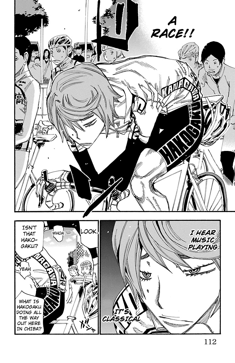 Yowamushi Pedal Chapter 240 page 2 - Chapter 240: Metronome
