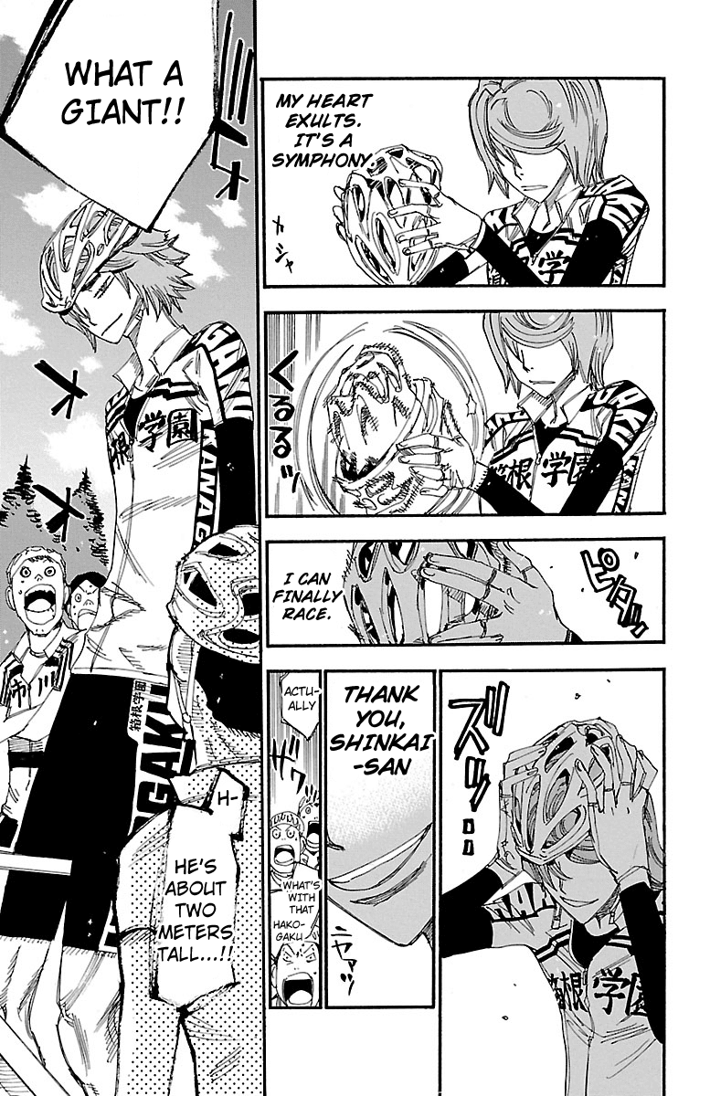 Yowamushi Pedal Chapter 240 page 3 - Chapter 240: Metronome