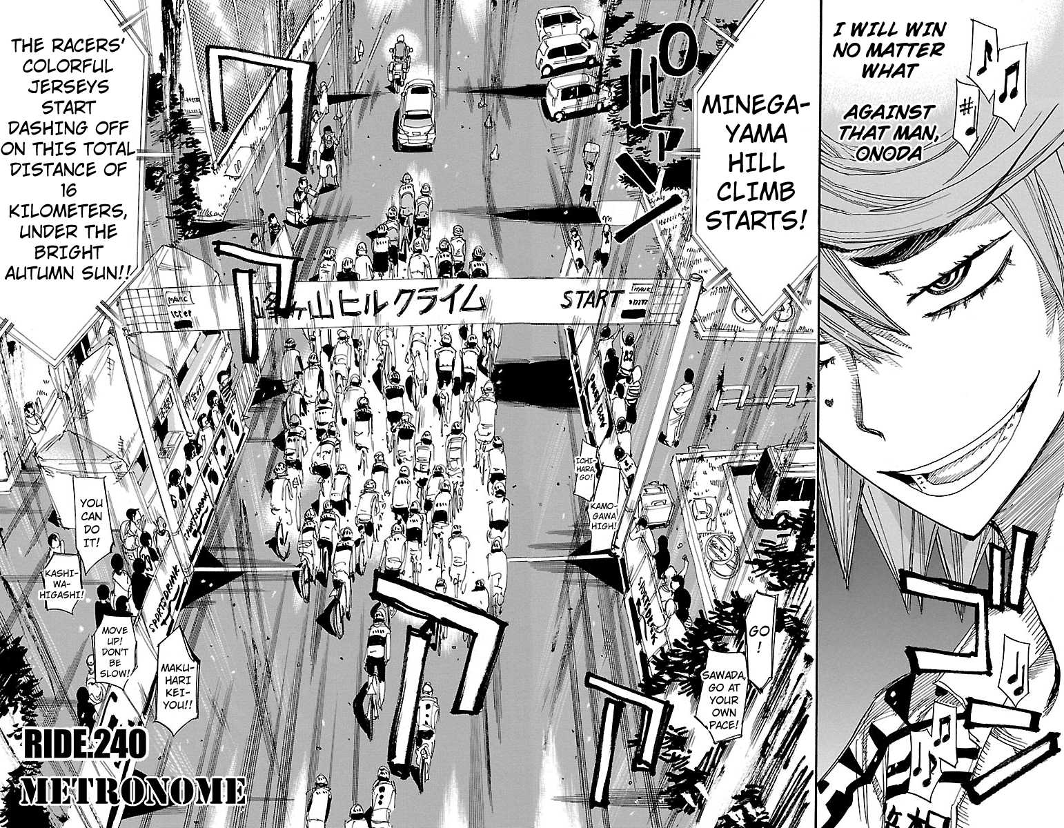 Yowamushi Pedal Chapter 240 page 4 - Chapter 240: Metronome