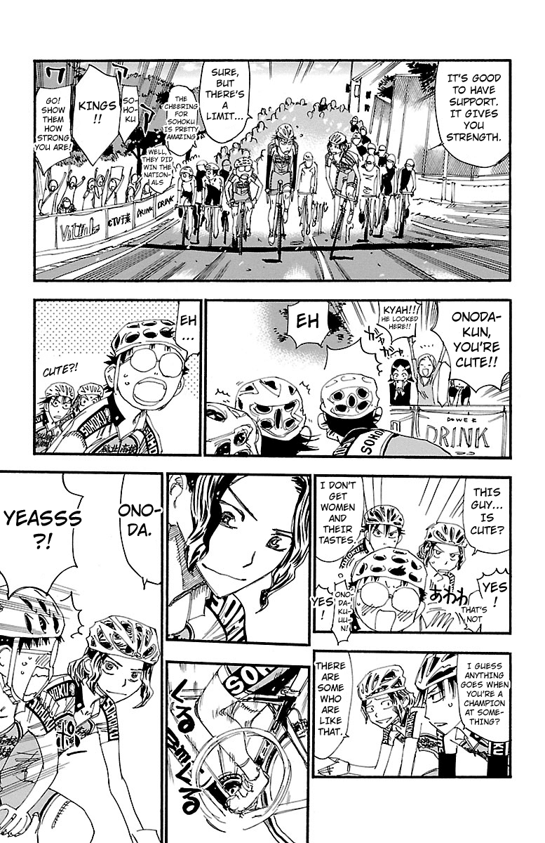 Yowamushi Pedal Chapter 240 page 6 - Chapter 240: Metronome