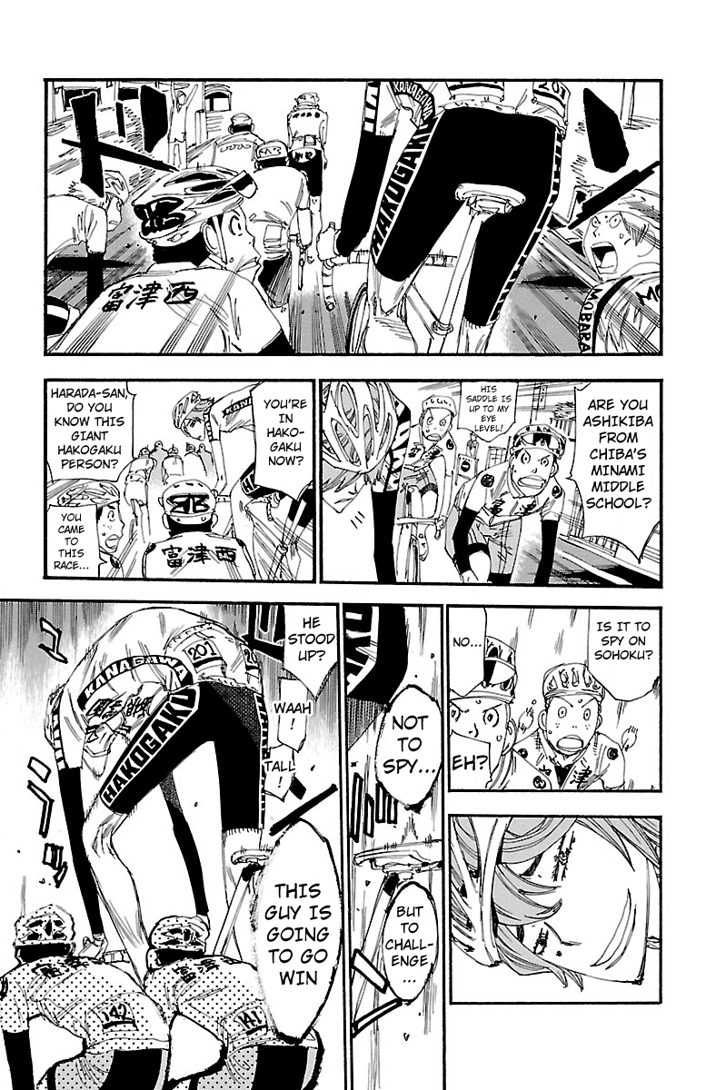 Yowamushi Pedal Chapter 240 page 8 - Chapter 240: Metronome