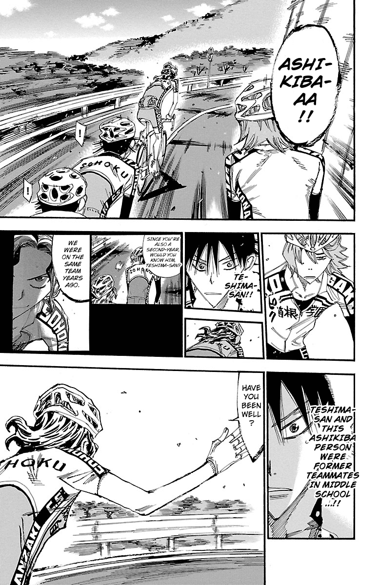 Yowamushi Pedal Chapter 241 page 10 - Chapter 241: Teammates in Middle School