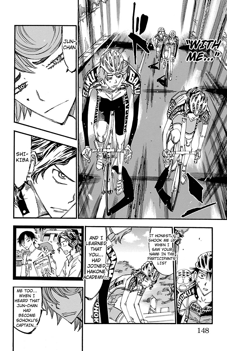 Yowamushi Pedal Chapter 241 page 17 - Chapter 241: Teammates in Middle School
