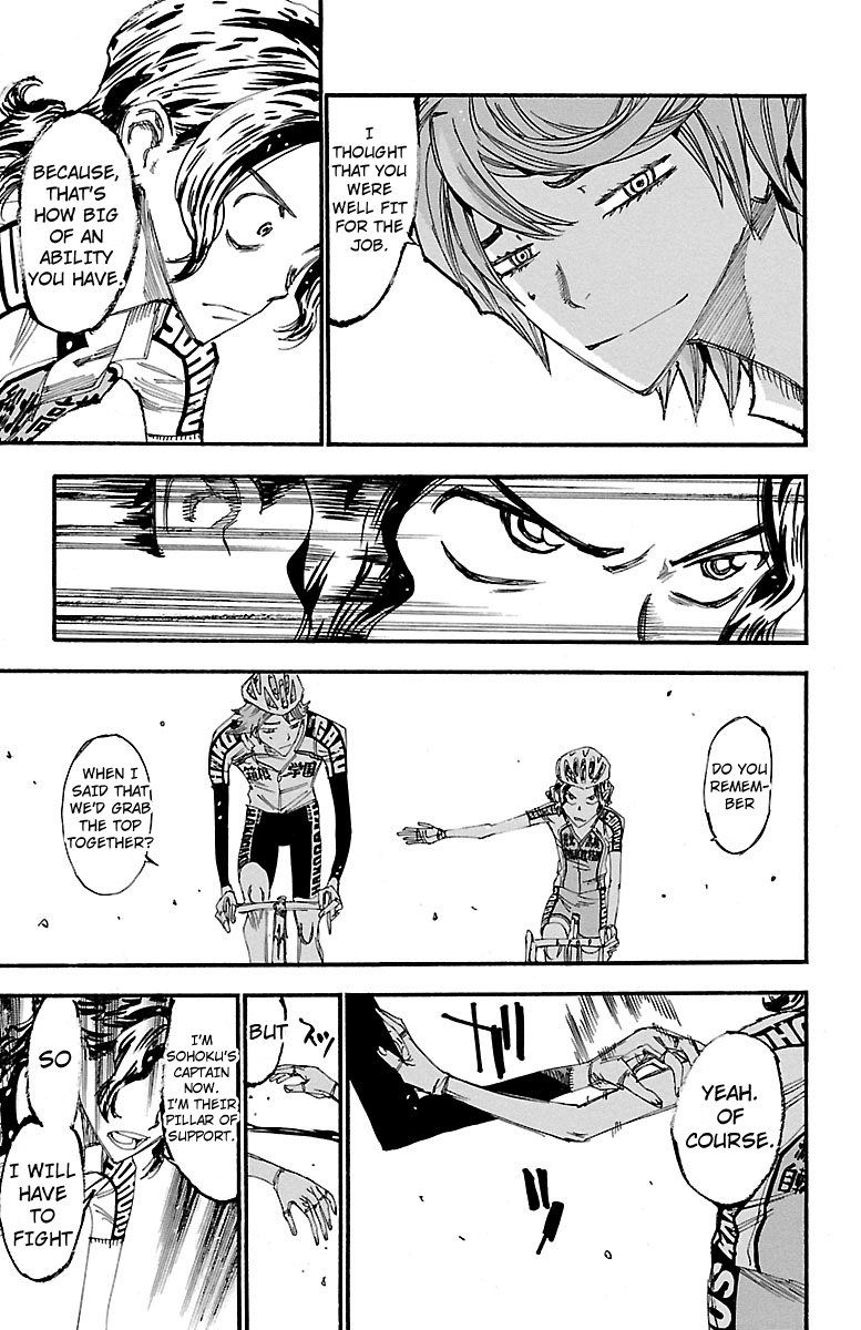 Yowamushi Pedal Chapter 241 page 18 - Chapter 241: Teammates in Middle School